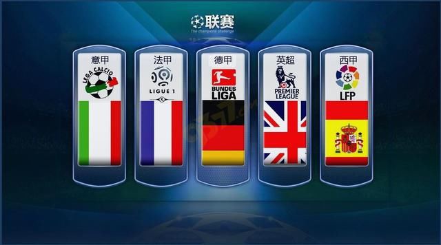 痛失进入决
