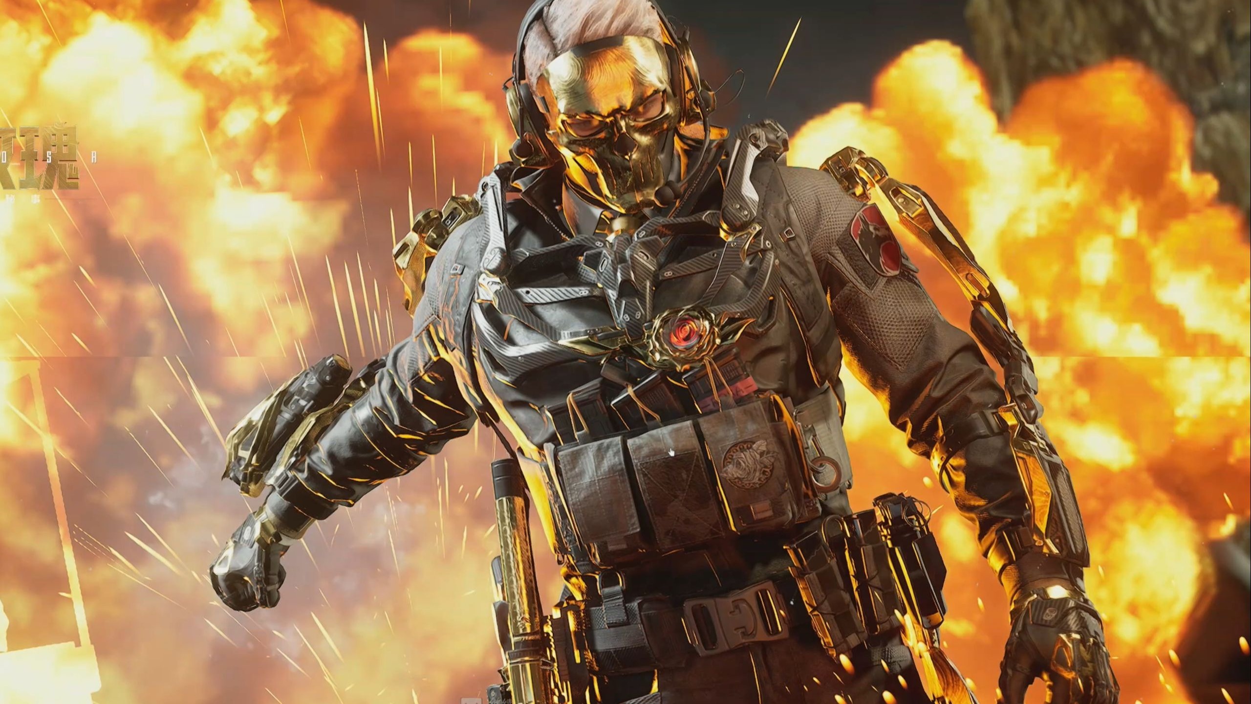 项历史悠久 项历史悠久