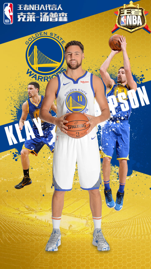 在最近一场 在最近一场