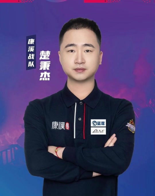 持稳定表现 持稳定表现