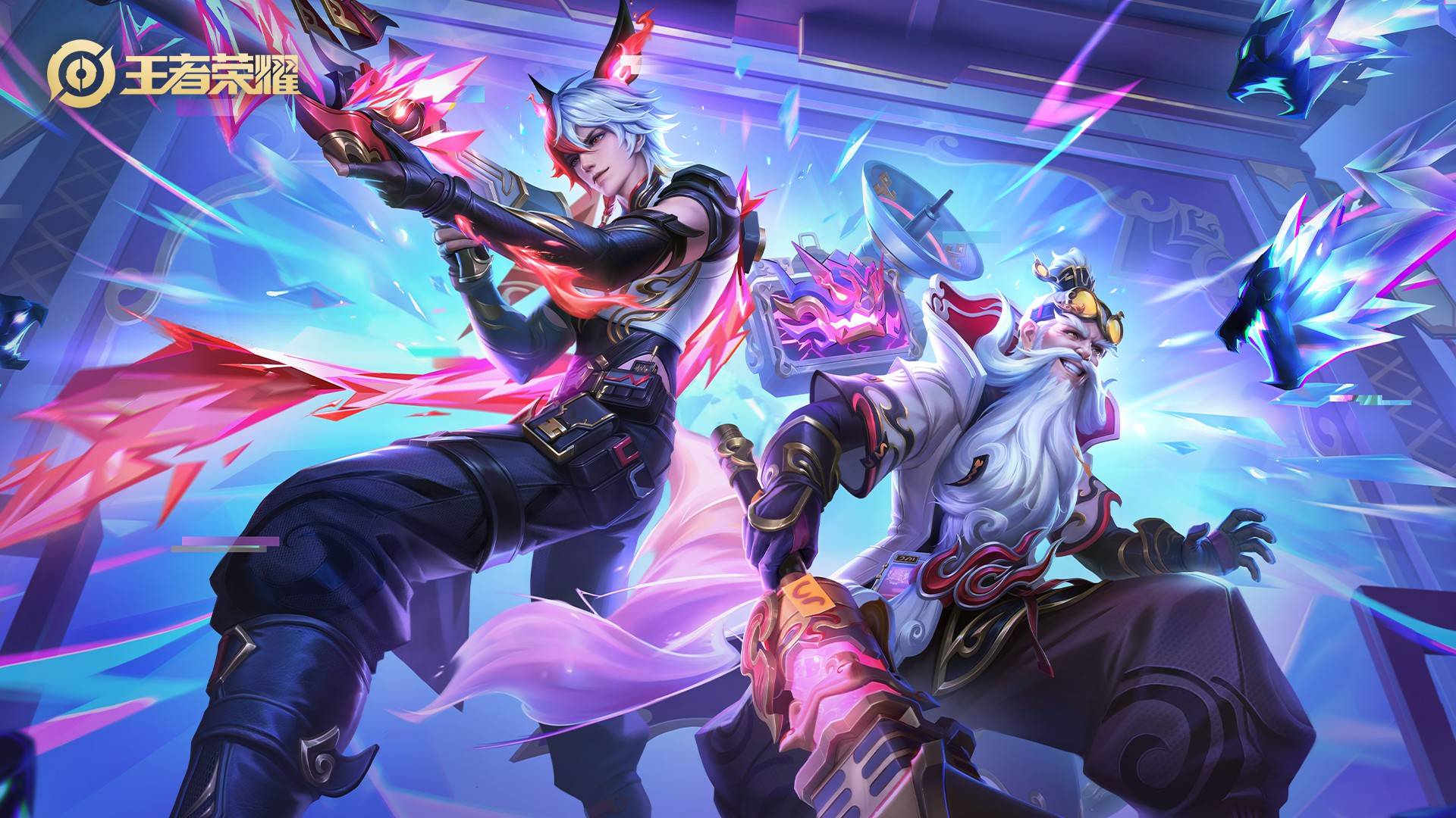 保持专业和 保持专业和