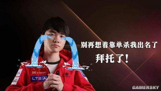 他无畏的盘 他无畏的盘