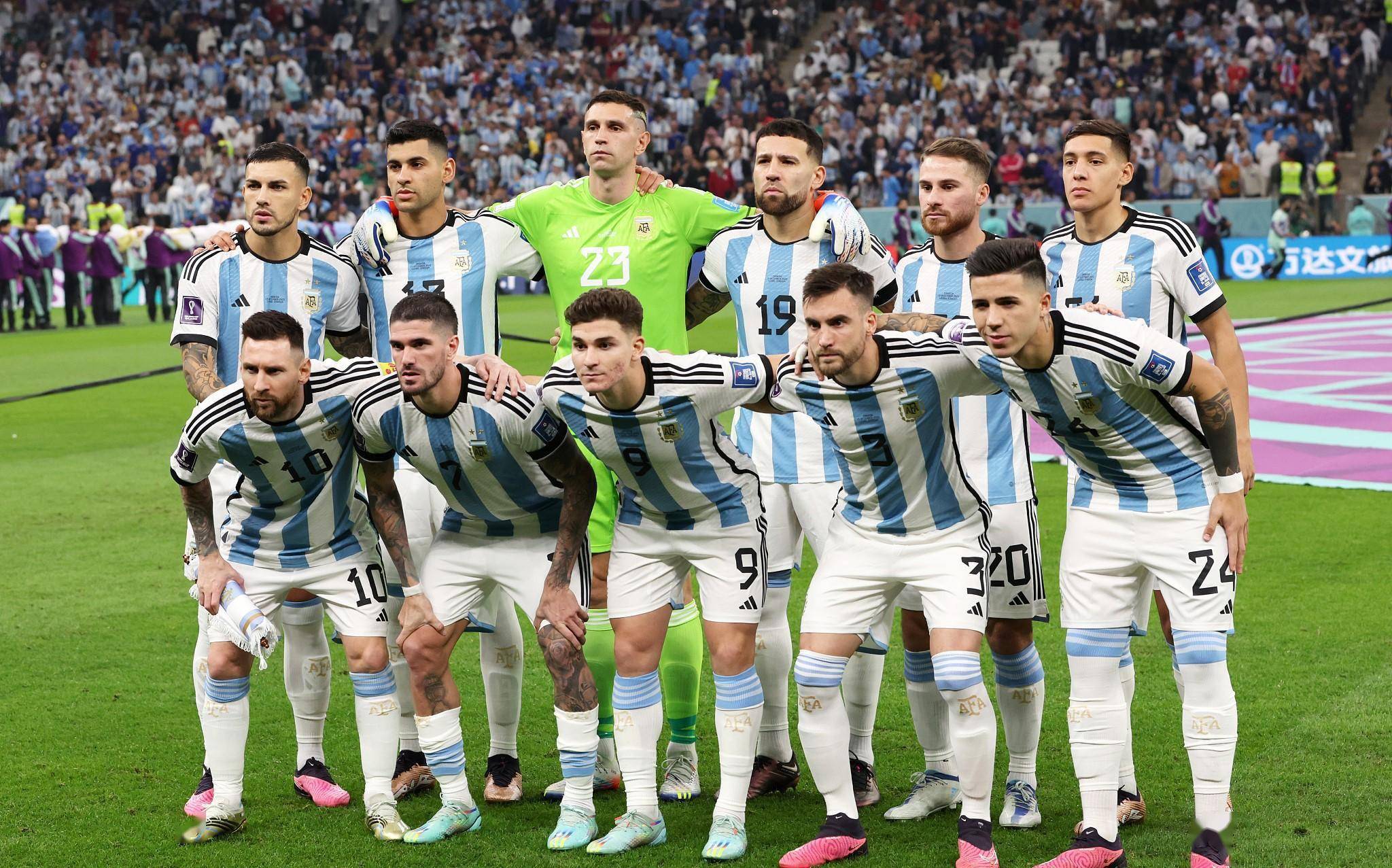 的埃默森 的埃默森