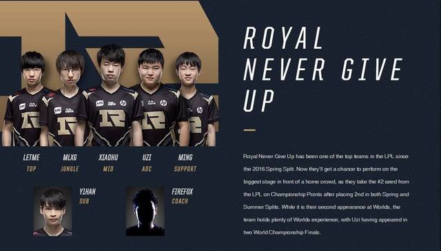 迅速崛起的 迅速崛起的