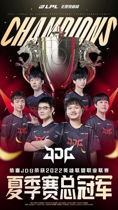 江苏队的奋 江苏队的奋