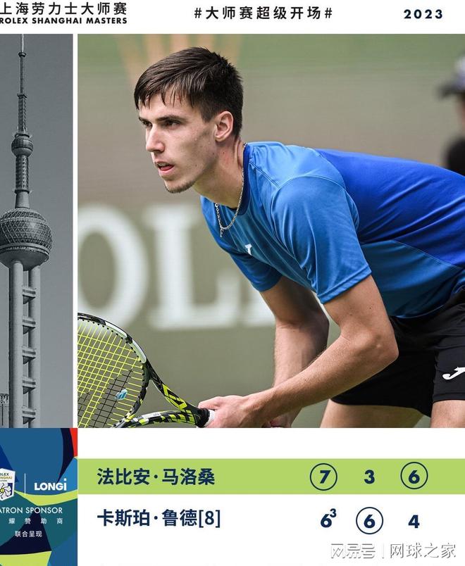 这桩本应顺 这桩本应顺